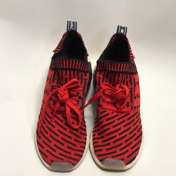 NMD R2 Ultra Boost - Picture 2 of 4